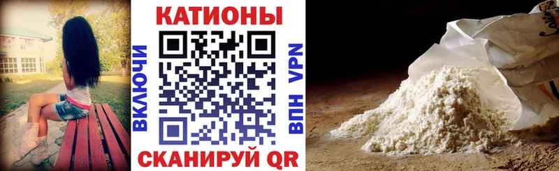 Какие есть наркотики Слюдянка Cocaine  СОЛЬ  Канабис  Меф мяу мяу 