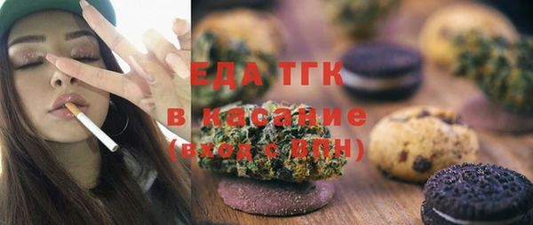 apvp Арсеньев
