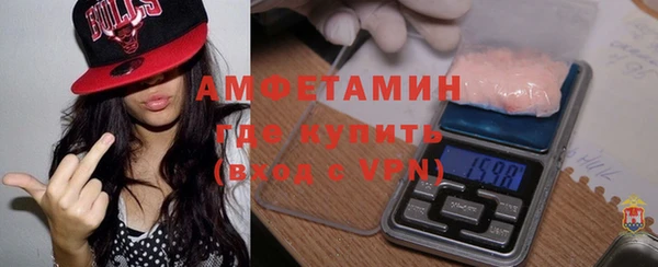 apvp Арсеньев