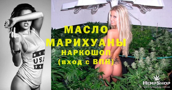 apvp Арсеньев