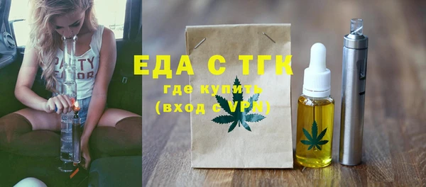 сатива Аркадак