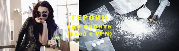 apvp Арсеньев