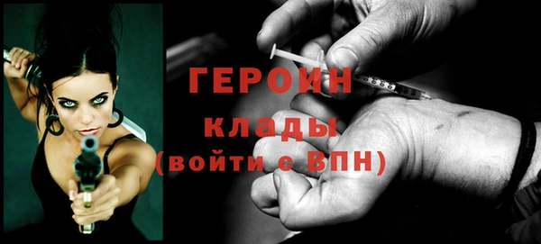 apvp Арсеньев