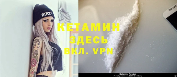 MDMA Premium VHQ Армянск