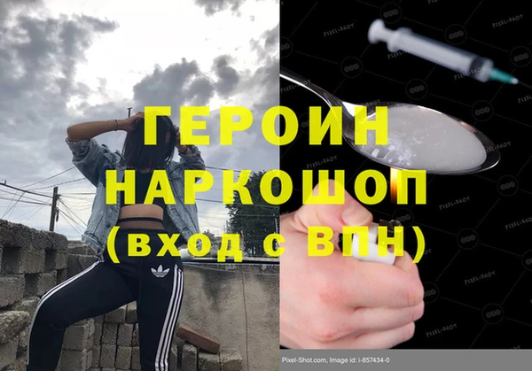 apvp Арсеньев