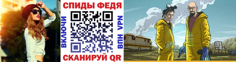 Первитин витя  KRAKEN ссылка  Слюдянка 
